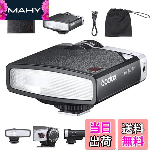 【送料無料】GODOX Lux Junior レトロ カメラ フラッシュ ストロボ スピードライト GN12 6000K±200K CC..