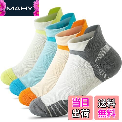 ̵[HWVICTORYV] ݡ å  ǥ ֤ ѥ ݡ ΩŻ л ƥ˥ ˥󥰥å 4­...