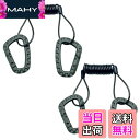 【送料無料】shymie ロッドホルダー 車 車載ロッドホルダー 竿受け 竿掛け 伸縮 釣り カラビナ 海 バス 船 釣竿 釣り竿 黒 ブラック 緑 グリーン ...