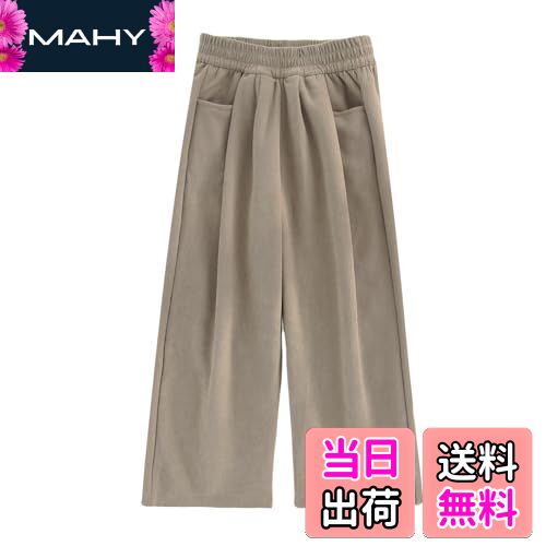 【送料無料】[Enfants Chris] ワイドパンツ ガウチョパンツ 女の子 ロングパンツ 長ズボン 女の子 着痩せ ゆったり 春秋冬 美脚 ボトムス 脚長 高見え リラックスパンツ 無地 カジュアル セミフォーマル 110-160