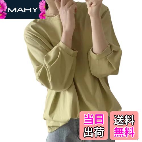 【送料無料】[HuuMeNEIDOO] Tシャツ レディース 長袖 ティーシャツ パフスリーブ ロングTシャツ 丸首 トップス プルオーバー ゆったり 体型カバー おしゃれ カットソー 着痩せ オフィス 春 秋 冬