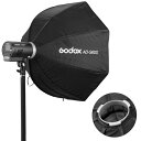 【送料無料】GODOX 85cm オクタゴン型 ソフトボックス ポータブル 組み立て不要 godoxマウント ML30 ML60 AD400Pro AD300Pro アクセサリー 撮影用(型番:AD-S85S )適格請求書発行可