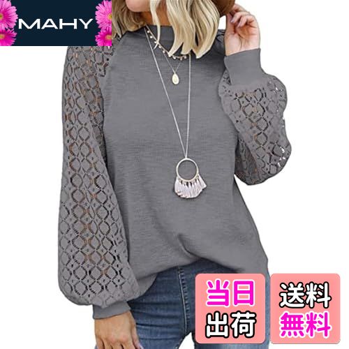 【送料無料】[HuuMeNEIDOO] tシャツ レディース 長袖 シャツ 切り替え レース トップス 丸首 パフスリーブ プルオーバー 薄手 体型カバー ゆったり 透け感 カジュアル 通勤 オフィス 春 秋 冬