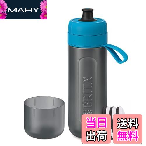 【送料無料】ブリタ ポット型浄水器 アルーナ 本体 カートリッジ