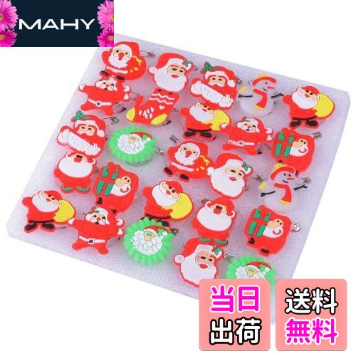 【送料無料】CAWKAY 光るブローチ クリスマス プレゼント 25個セット ハロウィン LED ランダム ピカピ..