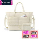 【送料無料】BAGSMART トラベルダッフルバッグ 女性用ジムバッグ シューコンパートメント付き 機内持ち込みウィークエンダーバッグ 防水バッグダッフルバッグ 旅行