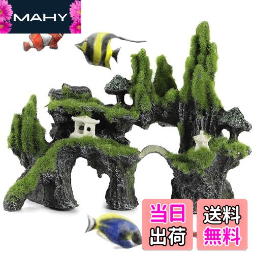 【送料無料】akindou 水槽 アクエリアム オーナメント 22cm オブジェ デコレーション 置 ...