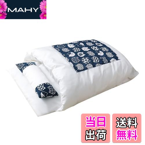 【送料無料】CAWKAY 猫犬 冬用寝袋 保温防寒 寒さ対策 猫 犬 布団 あったかペット ふわふわクッション ..