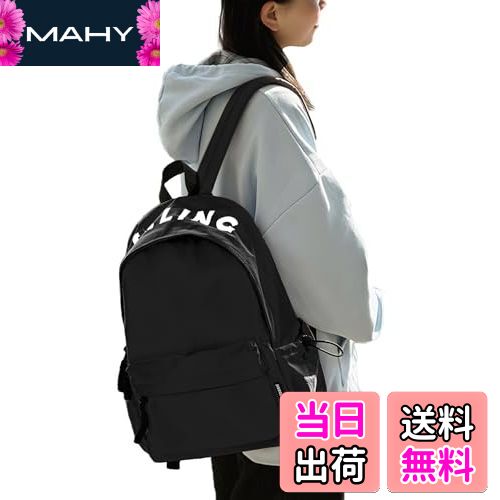 【送料無料】[HeiDiga] リュック レディース 韓国 大容量 軽量 可愛い リュックサック 背面ポケット A4..