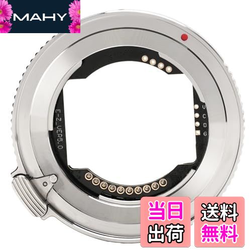 【送料無料】Viltrox E-Z マウント アダプタ ソニー E マウントレンズ → ニコン Z マウント変換 オートフォーカス レンズアダプター Nikon ミラーレス Zカメラに対応