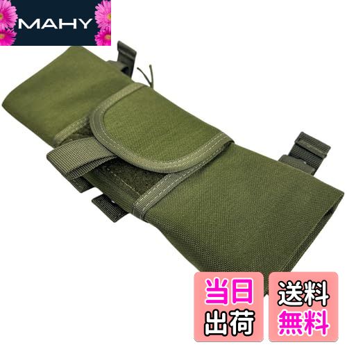 【送料無料】MILQUEST ダンプポーチ 『ロールアップ式』 MOLLE ベルト 両方対応 ミリタリー ポーチ サ..