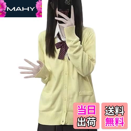 楽天MAHY【送料無料】[inotenka] スクールカーディガン レディース ニット セーター トップス 高校生 中学生 服 制服 アウター 無地 羽織 女子 通学 秋服 春服 プレゼント