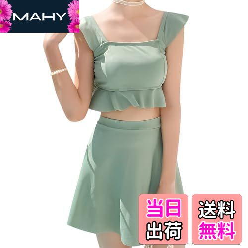 ̵[inotenka]  ǥ ηС ӥ 󥭥 ѥ졼 2å ӥ İ ե ڹ ϥȥΥ磻...