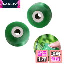 【送料無料】YANYULI 接木テープ 2個セット 幅2cm PVC 柔軟性 伸縮性テープ 自己接着 ガーデニングテープ 植物修復 移植 園芸 播種用 接木 用...