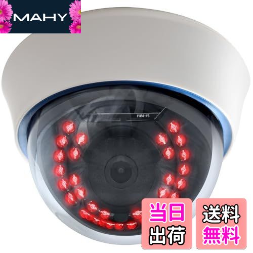 【送料無料】AHD 500万画素 5メガピクセル 防犯カメラ 家庭用 有線 小型 防水 赤外線 暗視 駐車場 車庫..