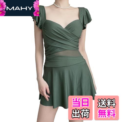 【送料無料】[HuuMeNEIDOO] 水着 レディース ワンピース 体型カバー フリル 大きいサイズ オールインワン 胸パッド付き ハイウエスト スイムウェア 無地 フレアスカート 可愛い 水陸両用 海水浴