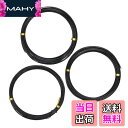 【送料無料】YANYULI 園芸用アルミ線 ワイヤー 針金 3個セット 1mm/1.5mm/2mm 長5m やわらか針金 結束 園芸 盆栽用 家庭菜園 ガーデニ...