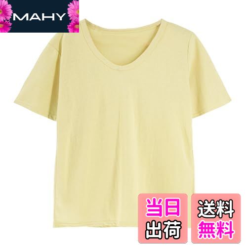 【送料無料】[KISBINI] 半袖Tシャツ レディース 女性 トップス 肌着 綿 ベーシック 夏服 ナチュラルテ..