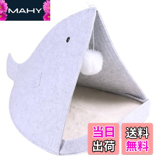 【送料無料】CAWKAY 猫ハウス サメ小屋 折りたたみ ペットハウス 猫寝袋 ドーム型 猫じゃらし付き クッ..