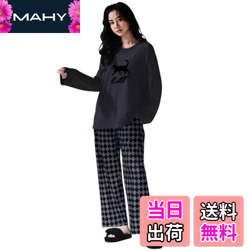 【送料無料】[HEWEAYTA] パジャマ レディース 長袖 薄手 - ルームウエア 春夏秋 丸首 部屋着 上下セッ..