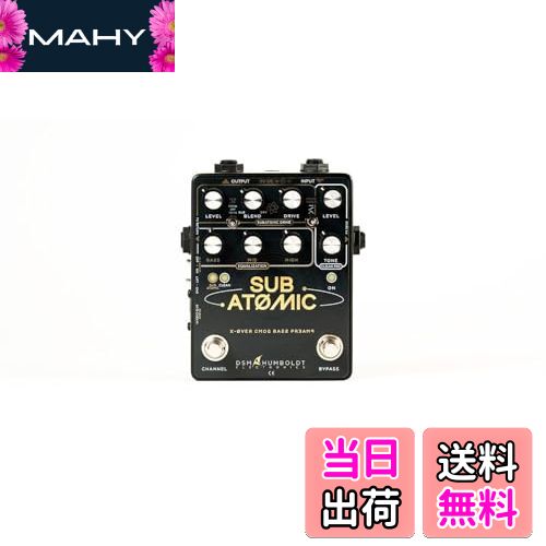 【送料無料】DSM & Humboldt Subatomic 9*12*5cm 国内正規品