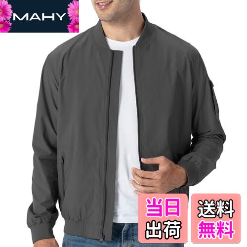 【送料無料】[Gopune] メンズ カジュアル ジャンパー 薄手 春秋服 ウィンドブレーカー 撥水 アウター 防風 ブルゾン 無地 大きいサイズ 作業着