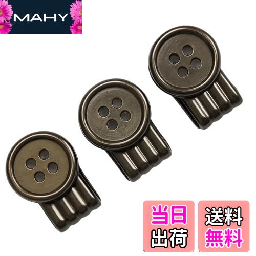 【送料無料】[AquaLoach] サスペンダー ボタン 3個セット｜クリップ式 金属製 ガンメタリック メンズ ..