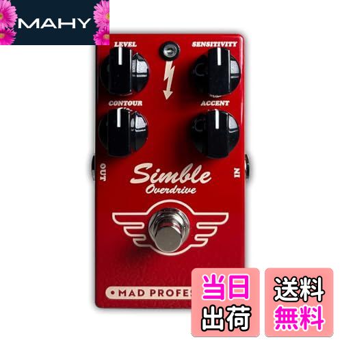 【送料無料】Mad Professor マッドプロフェッサー エフェクター オーバードライブ Simble Overdrive Mk2 【国内正規品】