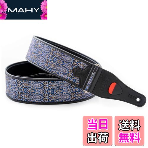 【送料無料】[RightOn! STRAPS] ライトオンストラップス ギター・ベース用ストラップ 6cm巾 90〜150cm ..