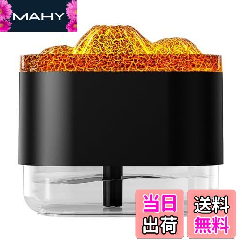 【送料無料】CAWKAY 加湿器 火山型 超音波 ポータブル 300ml 小型 アロマディフューザー LEDライト 乾..