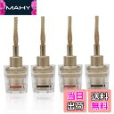 【送料無料】YANYULI バナナプラグ変換コネクタ 編み上げ撚線 4個セット スピーカーワイヤー 高伝導性 安定接続 メッキコネクタ オーディオアンプ