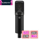 【送料無料】ヤマハ YAMAHA コンデンサーマイク カーディオイド レコーディング 配信 宅録 ブラック YCM705 B