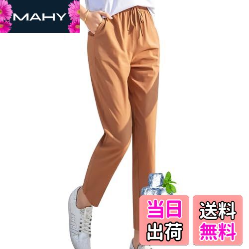 楽天MAHY【送料無料】[inotenka] トレッキングパンツ レディース 夏 接触冷感 ズボン 涼しい ウォーキングパンツ 吸汗速乾 日焼け止め 登山 アウトドア 通勤