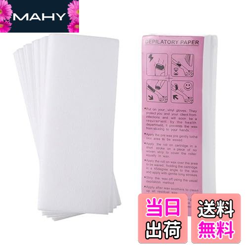 【送料無料】YANYULI 脱毛ペーパー ブラジリアンワックス 脱毛シート 100枚入り 使い捨て 除毛 ムダ毛..