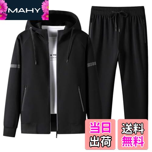 【送料無料】[Inkpoo] メンズ パーカー 上下セット スウェット ズボン 秋冬服 メンズ ジッパー アウタ..