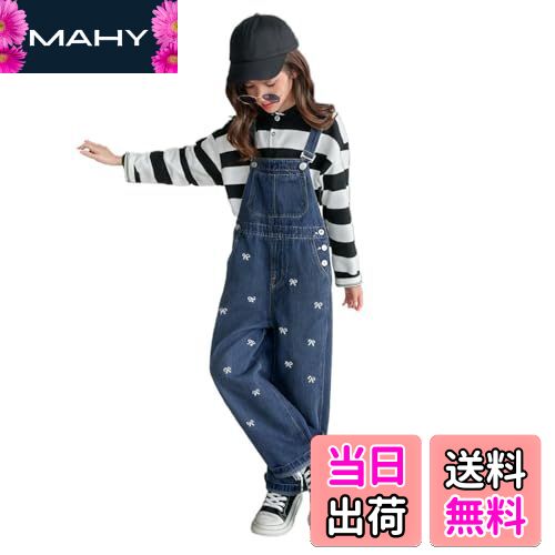 【送料無料】[Rolanko] 女の子 デニム サロペット キッズ オーバーオール ガールズ デニムパンツ ブル..