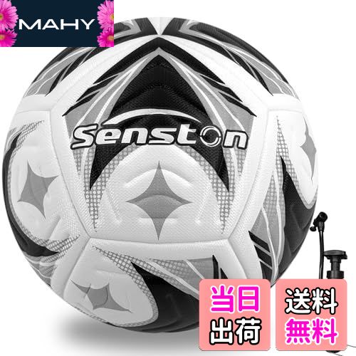 【送料無料】Senston サッカーボール5号 12枚パネル PUサッカーボール練習/試合用 耐久性