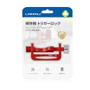 【送料無料】LANMU 掃除機トリガーロック掃除機 V15 V11 V10 V8 V7 SV10FF ...