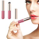 【送料無料】リップブラシ シリコン【2入り】シリコンブラシ メイク 丸頭 メイクブラシ 旅行用 多機能 携帯用 柔らかく シリカゲル 化粧道具 持ち運び便利(ピ...
