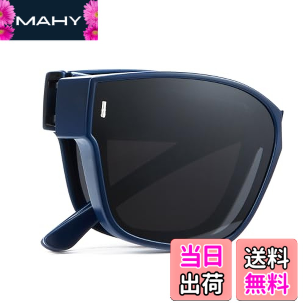 ������̵����[Cyxus] �ޤꤿ���ߥ��󥰥饹 �����С����󥰥饹 �ᥬ�ͤξ夫��ݤ��� �и���� UV���å� �糰���к� �����߷� TR90 ��� ��ž ...