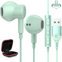 【送料無料】USB イヤホン マイク 付き PC パソコン用 イヤホン USB接続 有線ヘッドセット ステレオ 2.3M長 HIFI音質 通話可能 重低音 PS...