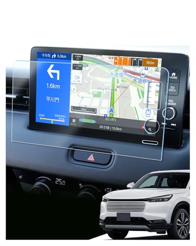 【送料無料】LANTU ディスプレイ用 指紋防止 キズ防止 貼付簡単 自己吸着タイプ 高感度タッチ 汚れ防止 ナビフィルム