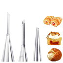 【送料無料】シュークリーム用 口金 3個セット ステンレス 絞り口金 製菓用品 ベーキングツール