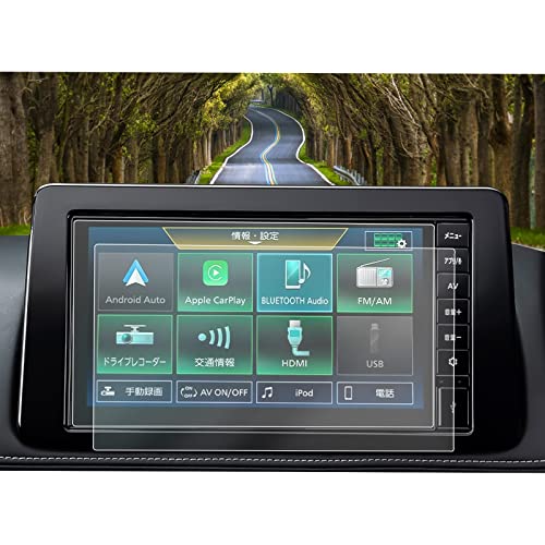 【送料無料】【CDEFG】新型 カーナビ 保護フィルム ナビフィルム ガラスフィルム 4/9H硬度 強化ガラス製 キズ防止 汚れ防止 ナビ 液晶保護フィルム HD 高感度タッチ 自己吸着 貼付簡単 右ハンドル用