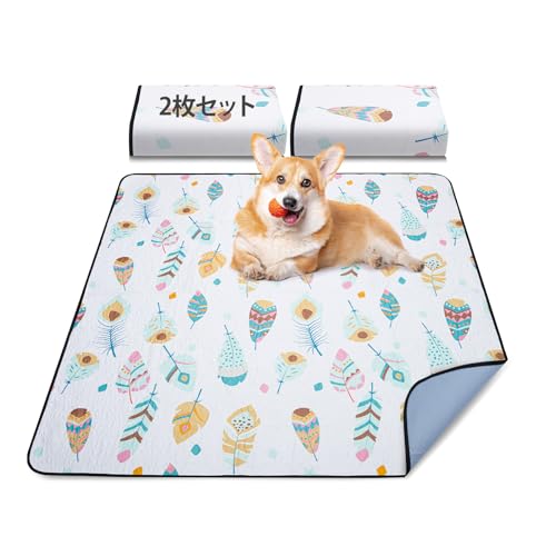 【送料無料】LOOBANI 洗えるペットシーツ 超吸水 ペットシーツ 洗える 滑り止め おしっこマット 速乾 ペットマット 防水 漏れ防止 洗濯機で丸洗い おしゃれなデザイン 消臭 介護 エコ 噛み耐性 抗菌加工 子犬とシニア犬のトイレトレーニング おしっこマット 犬 猫用
