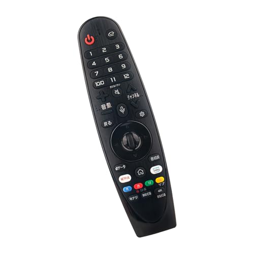 【送料無料】リモコン CT-9095など