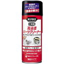 【送料無料】KURE(呉工業) 高浸透パーツクリーナー 420ml 金属パーツ洗浄剤 3020