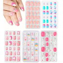 【送料無料】ISHR ネイルチップ 5種セット 120枚入り 子供 つけ爪 偽爪 ネイルのヒント ネイル用品 ネイル飾り 小さい爪用 ネイルシール マニキュア ...