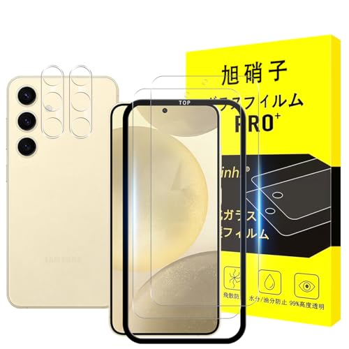 【送料無料】対応 Galaxy S25 5G ガラスフィルム ガイド枠付き【2+2枚セット ガイド枠付き-国産AGC旭硝子ガラス】対応 ギャラクシー S25 フ...