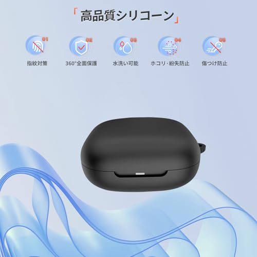 MAHYの【送料無料】For Shokz Openfit 用 ケース カバー【KONXISA】ワイヤレスイヤホン ケース シリコン素材 着用しやすい 耐衝撃性 防水防塵 ウォッシャブル（カラビナ付き+ストラップ付き ） 装着充電可能 持ち運びがしやすい｜アングル2